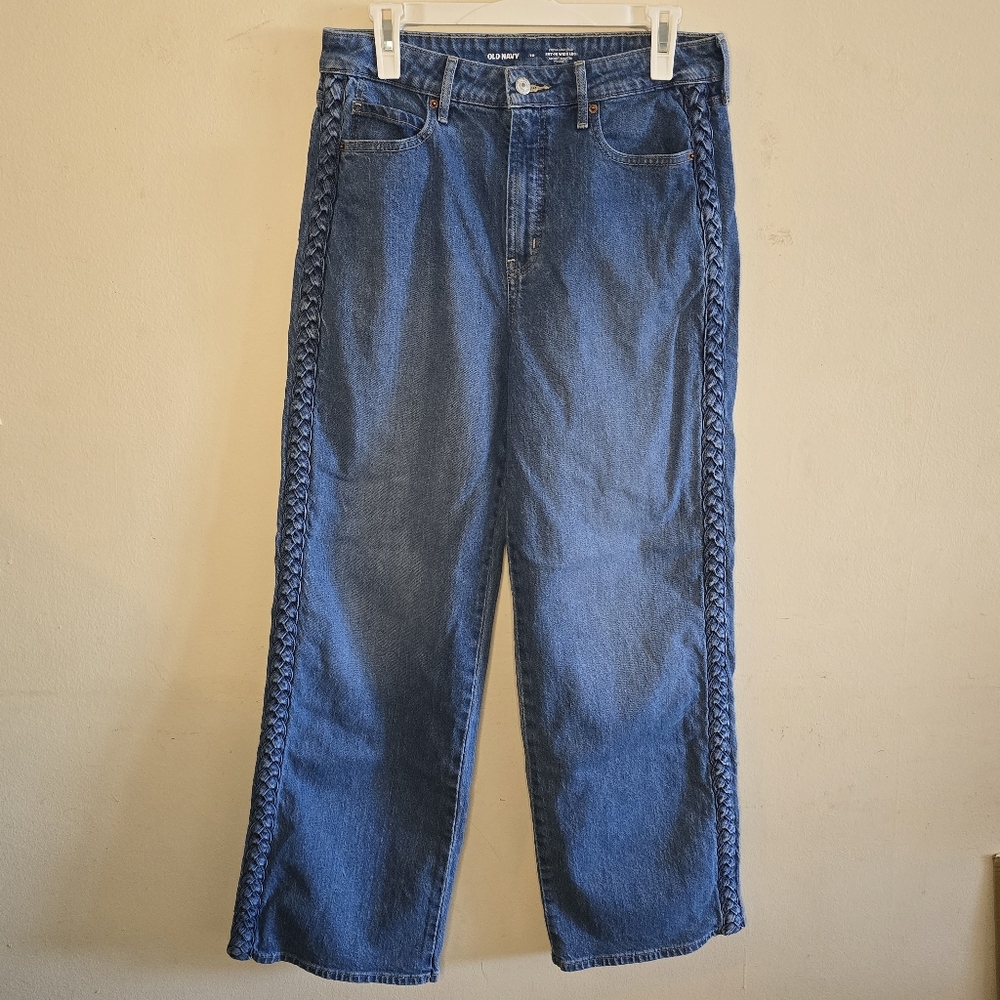 Old Navy Extra High Rise Sky-Hi Wide Leg Jeans Women's Size 8 Blue Braided Trim